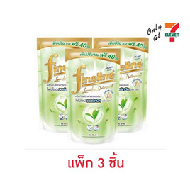 ไฟน์ไลน์ น้ำยาซักผ้า ออร์แกนิคอโลเวร่าเขียว 600 มล. (1 แพ็ก 3 ชิ้น) - Fineline, ของใช้ น่าช้อป