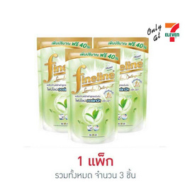 ไฟน์ไลน์ น้ำยาซักผ้า ออร์แกนิคอโลเวร่าเขียว 600 มล. (1 แพ็ก 3 ชิ้น) - Fineline, น้ำยาซักผ้า