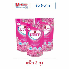 เอสเซ้นส์ ปรับผ้านุ่มยูวี สูตรลดกลิ่นอับ สีชมพู กลิ่น ฟลอรัล 600 มล. (แพ็ก 3 ชิ้น) - Essence, น้ำยาปรับผ้านุ่ม