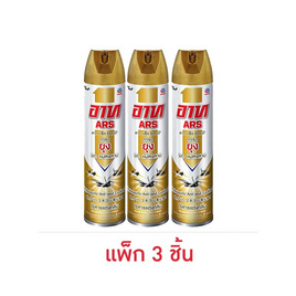 อาทเจ็ทโกลด์ ไร้กลิ่น 600 มล. (แพ็ก 3 ชิ้น) - ARS, ผลิตภัณฑ์กำจัดแมลง