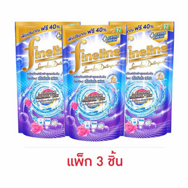 ไฟน์ไลน์ น้ำยาซักผ้า สูตรเข้มข้น เอ็กซ์ตร้า เฟรช 600 มล. (แพ็ก 3 ชิ้น) - Fineline, สินค้าขายดี ของใช้ภายในบ้าน