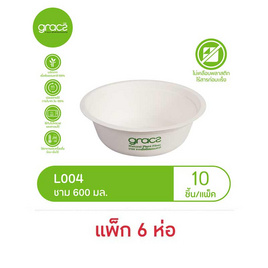 เกรซคลาสสิคชาม 600 มล. แพ็ก 6 ห่อ (ห่อละ 10 ใบ) - เกรซ