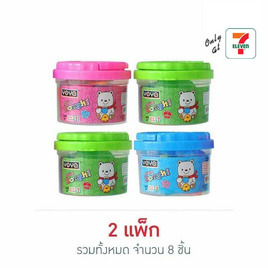 เจเอส แป้งปั้น รุ่น 603 คละสี - YOYA, แม่และเด็ก