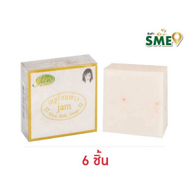 แจม สบู่น้ำนมข้าว 60 กรัม - Jam, ดูแลผิวหน้า