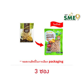 สารัช มะม่วงเส้นอบแห้งรสพริกเกลือ 60 กรัม - สารัช, ผลไม้อบแห้ง
