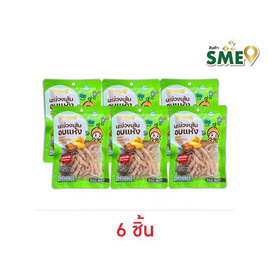 สารัช มะม่วงเส้นอบแห้งรสพริกเกลือ 60 กรัม - สารัช, ขนมขบเคี้ยว และช็อคโกแลต