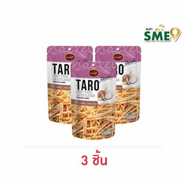 แน็คเก็ต เผือกแท่งทอดกรอบ รสเค็ม 60 กรัม - แน็คเก็ต, ผลไม้อบแห้ง