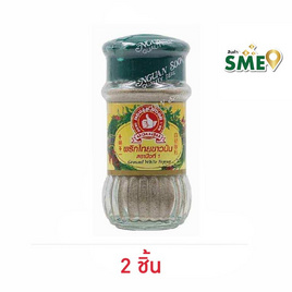 ตรามือ พริกไทยป่น 60 กรัม - ตรามือ, เกลือ/พริกไทย