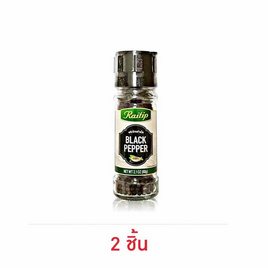 ไร่ทิพย์พริกไทยเม็ดดำขวดฝาบด  60 กรัม - ไร่ทิพย์, เกลือ/พริกไทย