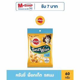 เพดดิกรี ขนมสุนัข เทสตี้ ไบทส์  สูตรสุนัขโต รสนม 60 ก. - เพดดิกรี, อาหารเปียก สุนัข