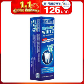 สปาร์คเคิล ยาสีฟัน อินสแตนท์ไวท์ 60 กรัม - Sparkle, ยาสีฟัน