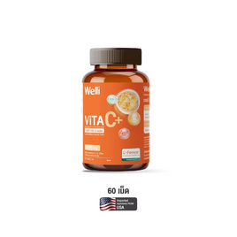 เวลลิ ไวต้า ซี พลัส (บรรจุ 60 เม็ด) - เวลลิ, 7Online