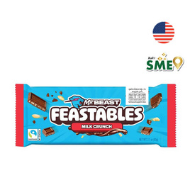 มิสเตอร์บีสต์ ช็อกโกแลตมิลค์ครั้นช์ 60 กรัม - Feastables, ช็อกโกแลต