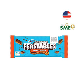 มิสเตอร์บีสต์ ช็อกโกแลตพีนัทบัตเตอร์ 60 กรัม - Feastables
