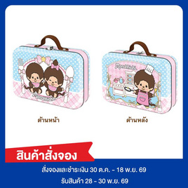 สั่งจอง บิ๊กก้า เวเฟอร์รสสตรอเบอร์รี่พร้อมกระเป๋าเหล็กมอนชิชิสีฟ้า 60 กรัม - บิ๊กก้า