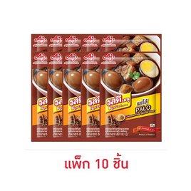 รสดีเมนู ผงปรุงรสเครื่องพะโล้ปรุงสำเร็จ 60 กรัม (แพ็ก 10 ชิ้น) - รสดี, รสดี