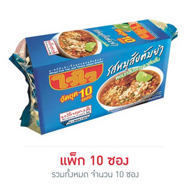 ไวไวซอง รสหมูสับต้มยำ 60 กรัม (แพ็ก 10 ซอง) - ไวไว, ไวไว