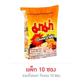 มาม่าซอง รสหมูสับต้มยำน้ำข้น 60 กรัม แพ็ก 10 ซอง - มาม่า, มหกรรมของใช้คู่ครัว