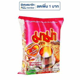 มาม่า รสเย็นตาโฟต้มยำหม้อไฟ 60 กรัม แพ็ก 10 ซอง - มาม่า, มาม่า