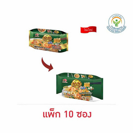 ยำยำจัมโบ้ซอง รสผัดขี้เมา 60 กรัม (แพ็ก 10 ซอง) - ยำยำ, เครื่องปรุงรสและของแห้ง