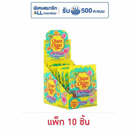 จูปาจุ๊ปส์ กัมมี่โอเชี่ยนมิกซ์ผลไม้ 60 กรัม (แพ็ก 10 ชิ้น) - Chupa Chups, เยลลี่/มาร์ชแมลโลว์