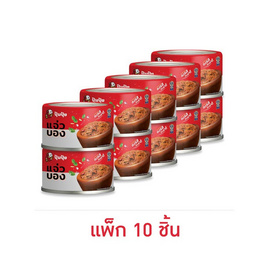 ปุ้มปุ้ย แจ่วบองปลาแมคเคอเรล 60 กรัม (แพ็ก 10 ชิ้น) - ปุ้มปุ้ย, อาหารสำเร็จรูปกระป๋อง/ถุง