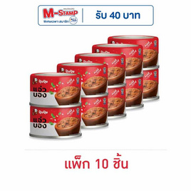 ปุ้มปุ้ย แจ่วบองปลาแมคเคอเรล 60 กรัม (แพ็ก 10 ชิ้น) - ปุ้มปุ้ย, อาหารสำเร็จรูปกระป๋อง/ถุง