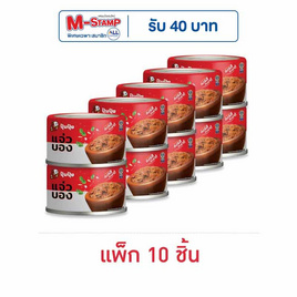ปุ้มปุ้ย แจ่วบองปลาแมคเคอเรล 60 กรัม (แพ็ก 10 ชิ้น) - ปุ้มปุ้ย, อาหารสำเร็จรูปกระป๋อง/ถุง