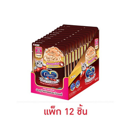 กินโนะ แคท กูร์เมต์ ปลาทูน่าหน้าแซลมอนในเยลลี่ 60 กรัม (แพ็ก 12 ชิ้น) - กินโนะ, 7Online
