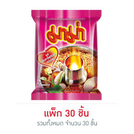 มาม่า บะหมี่กึ่งสำเร็จรูป รสเย็นตาโฟต้มยำหม้อไฟ 60 กรัม (30 ซอง) - มาม่า, เครื่องปรุงรสและของแห้ง