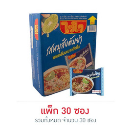 ไวไวซอง รสหมูสับต้มยำ 60 กรัม (แพ็ก 30 ซอง) - ไวไว, เส้นก๋วยเตี๋ยวกึ่งสำเร็จรูป/บะหมีกึ่งสำเร็จรูป