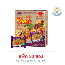 ซือดะ รสหอยลายผัดฉ่า 60 กรัม กล่อง 30 ซอง - ซือดะ, เส้นก๋วยเตี๋ยวกึ่งสำเร็จรูป/บะหมีกึ่งสำเร็จรูป