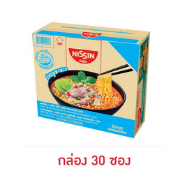 นิสชิน รสหมูมะนาว 60 กรัม (กล่อง 30 ซอง) - นิสชิน, เส้นก๋วยเตี๋ยวกึ่งสำเร็จรูป/บะหมีกึ่งสำเร็จรูป