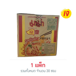 มาม่าซอง รสต้มยำเจ 60 กรัม (กล่อง 30 ซอง) - มาม่า, เครื่องปรุงรสและของแห้ง