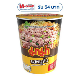 มาม่าคัพ รสหมูสับ 60 กรัม (ยกลัง 36 ถ้วย) - มาม่า, เส้นก๋วยเตี๋ยวกึ่งสำเร็จรูป/บะหมีกึ่งสำเร็จรูป