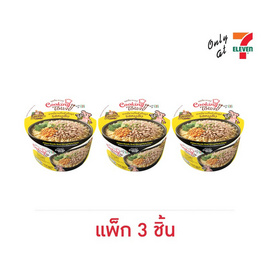 คุคกิ้งทาวน์ บะหมี่กึ่งสำเร็จรูปชนิดชามรสหมูสับ 60 กรัม แพ็ก 3 ชิ้น - คุคกิ้งทาวน์