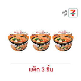 คุคกิ้งทาวน์ บะหมี่กึ่งสำเร็จรูปชนิดชามรสต้มยำกุ้ง 60 กรัม แพ็ก 3 ชิ้น - คุคกิ้งทาวน์, อาหารกึ่งสำเร็จรูป