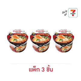คุคกิ้งทาวน์ บะหมี่กึ่งสำเร็จรูปชนิดชามรสต้มยำกุ้งน้ำข้น 60 กรัม แพ็ก 3 ชิ้น - คุคกิ้งทาวน์, อาหารกึ่งสำเร็จรูป