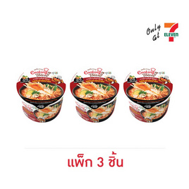 คุคกิ้งทาวน์ บะหมี่กึ่งสำเร็จรูปชนิดชามรสต้มยำกุ้งน้ำข้น 60 กรัม แพ็ก 3 ชิ้น - คุคกิ้งทาวน์