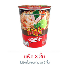 มาม่าคัพ รสต้มยำกุ้ง 60 กรัม (แพ็ก 3 ชิ้น) - มาม่า, อาหารกึ่งสำเร็จรูป