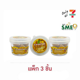 สารัช มะขามแก้วหยีรสดั้งเดิม 60 กรัม (แพ็ก 3 ชิ้น) - สารัช, ผลไม้อบแห้ง