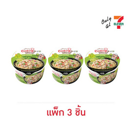 คุคกิ้งทาวน์ บะหมี่กึ่งสำเร็จรูปชนิดชามรสยำหมูมะนาว 60 กรัม แพ็ก 3 ชิ้น - คุคกิ้งทาวน์, ซุปกึ่งสำเร็จรูป