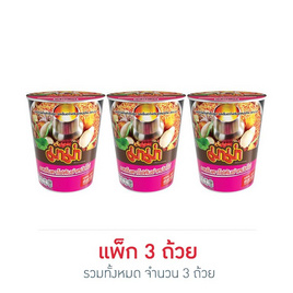 มาม่าคัพ รสเย็นตาโฟต้มยำหม้อไฟ 60 กรัม (แพ็ก 3 ถ้วย) - มาม่า, สินค้าขายดี