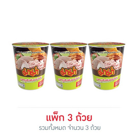 มาม่าคัพ รสหมูสับต้มยำน้ำข้นถ้วย 60 กรัม (แพ็ก 3 ถ้วย) - มาม่า, ราคาไม่เกิน 49.-