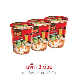 มาม่าคัพ รสต้มยำกุ้งเอ็กซ์ตรีม 60 กรัม (แพ็ก 3 ถ้วย) - มาม่า, เครื่องปรุงรสและของแห้ง