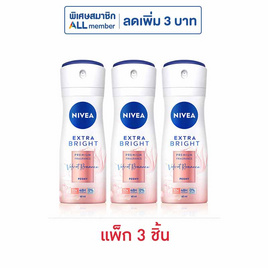 นีเวีย สเปรย์ เอ็กตร้า ไบร์ท เวลเว็ท โรแมนซ์ 60 มล. (แพ็ก 3 ชิ้น) - Nivea, ความงามและของใช้ส่วนตัว