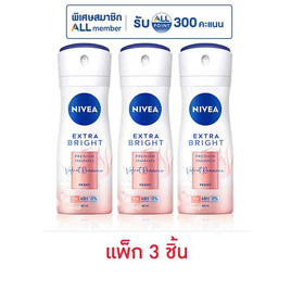 นีเวีย สเปรย์ เอ็กตร้า ไบร์ท เวลเว็ท โรแมนซ์ 60 มล. (แพ็ก 3 ชิ้น) - Nivea, ระงับกลิ่นกาย