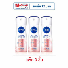 นีเวีย สเปรย์ เอ็กตร้า ไบร์ท เวลเว็ท โรแมนซ์ 60 มล. (แพ็ก 3 ชิ้น) - Nivea, ซูเปอร์มาร์เก็ต