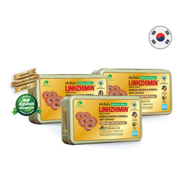 หลินจือมิน บรรจุ 60 แคปซูล (แพ็ก 3 กล่อง) - Nature Biotec, สร้างภูมิคุ้มกัน ต้านอนุมูลอิสระ