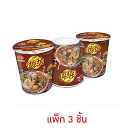 ยำยำคัพเต็มเต็ม รสก๋วยเตี๋ยวเรือหมูทรงเครื่อง 60 กรัม (แพ็ก3 ชิ้น) - ยำยำ, สินค้าขายดี